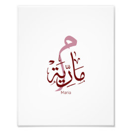 マリアmレター,マリア,マリヤ,マリヤ,マリー フォトプリント