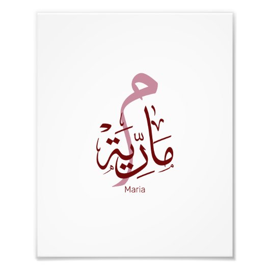 マリアmレター,マリア,マリヤ,マリヤ,マリー フォトプリント (正面)