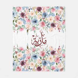 マリアmレター,マリア,マリヤ,マリヤ,マリー フリースブランケット