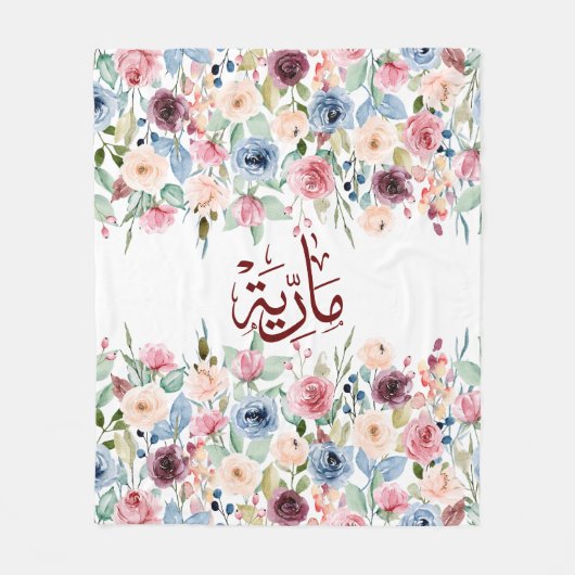 マリアmレター，マリア，マリヤ，マリヤ，マリー フリースブランケット (正面)