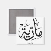 マリアmレター，マリア，マリヤ，マリヤ，マリー マグネット (正面/裏面)