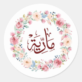 マリアmレター,マリア,マリヤ,マリヤ,マリー ラウンドシール