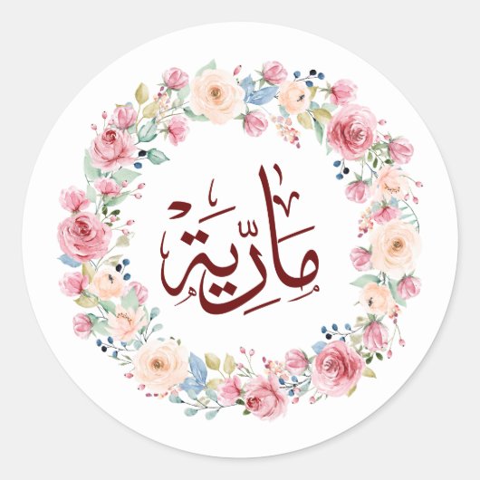 マリアmレター，マリア，マリヤ，マリヤ，マリー ラウンドシール (正面)