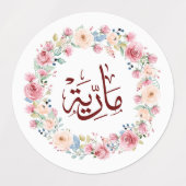 マリアmレター，マリア，マリヤ，マリヤ，マリー ラベル (デザイン2)