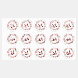 マリアmレター,マリア,マリヤ,マリヤ,マリー ラベル