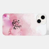 マリアmレター，マリア，マリヤ，マリヤ，マリー Case-Mate iPhoneケース (裏面 (横))