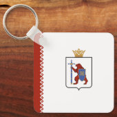 マリエル国旗 キーホルダー (正面)