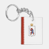 マリエル国旗 キーホルダー (正面左)