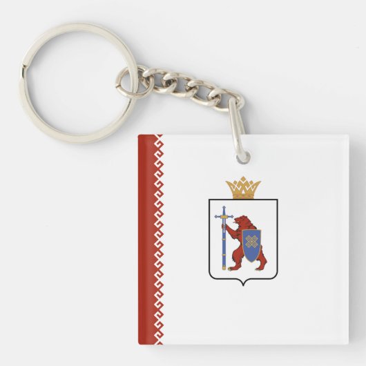 マリエル国旗 キーホルダー (正面)