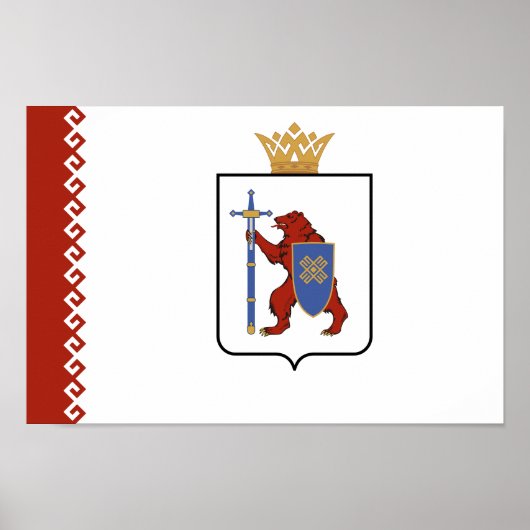 マリエル国旗 ポスター (正面)