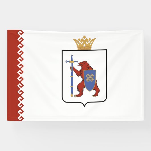 マリエル国旗 横断幕 (横)