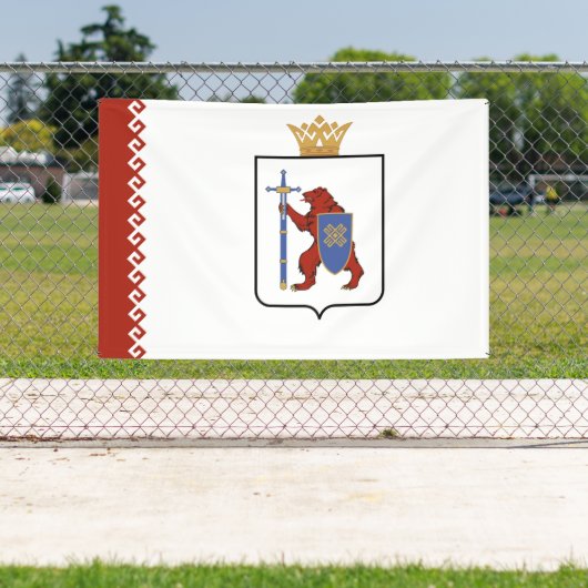 マリエル国旗 横断幕 (インサイチュ)