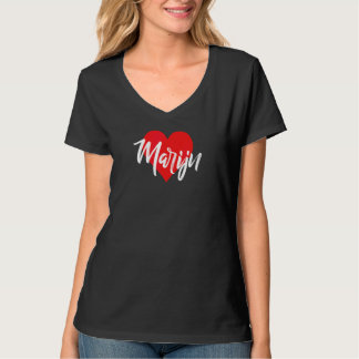 マリエンさん大好き 名前 愛のハート Tシャツ
