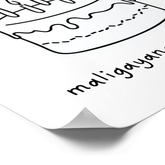 マリガヤンカアラワンフィリピーノ誕生日ギフトプリント ポスター (角)