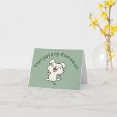 マリガヤン・カラワン、フィリピン、タガログ語の誕生日 カード (黄色い花)