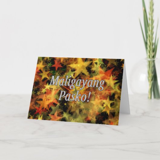 マリガヤン・パスコ!タガログ語wfでクリスマスを祝う シーズンカード (正面)