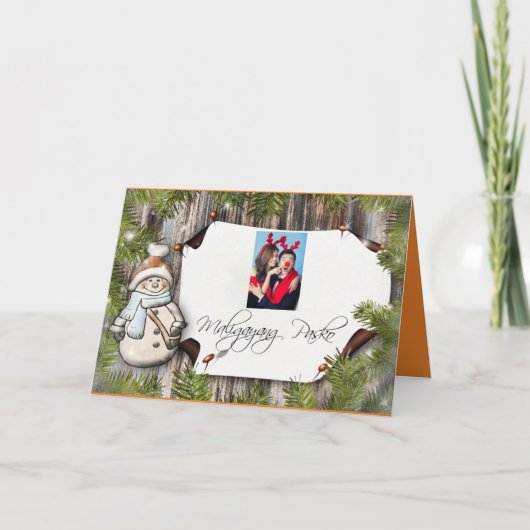 マリガヤン・パスコ「メリークリスマス」カード シーズンカード (正面)