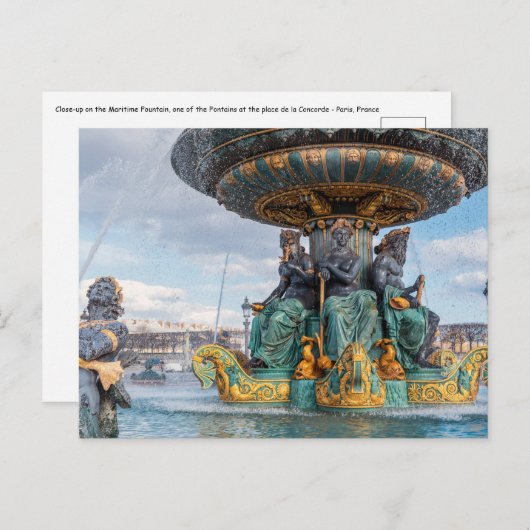 マリタイムファウンテンアットプレイドラコンコルド – パリ ポストカード (正面/裏面)