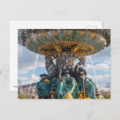 マリタイムファウンテンアットプレイドラコンコルド – パリ ポストカード (正面/裏面)