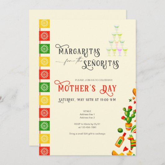 マリタスフォーザセノリタスマザーズデイフェスタ 招待状 (正面/裏面)