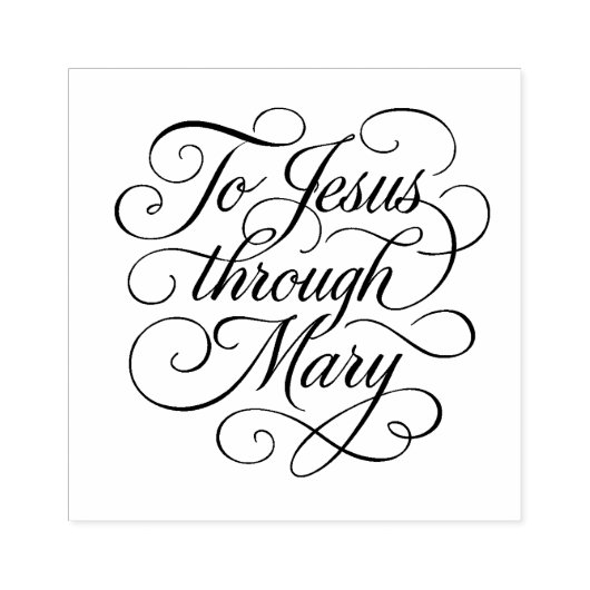 マリヤを通してイエス様へ花開いた脚本 ラバースタンプ (インプリント)