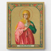 マリヤ・マグダレネのミラ吹き手(ORX 01) フォトプラーク (正面)