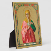 マリヤ・マグダレネのミラ吹き手(ORX 01) フォトプラーク (側面)