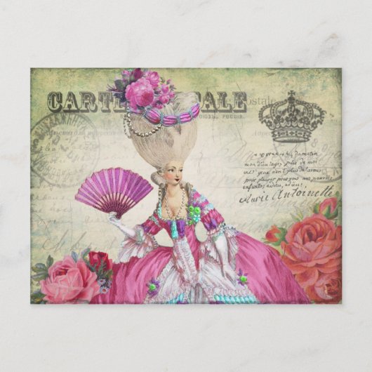 マリーアントワネットのポストカード、王冠ー絵葉書グリーン ポストカード (正面)