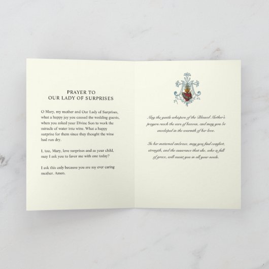 マリーサプライズの私たちの女性祈りの言葉カトリック カード (内部)