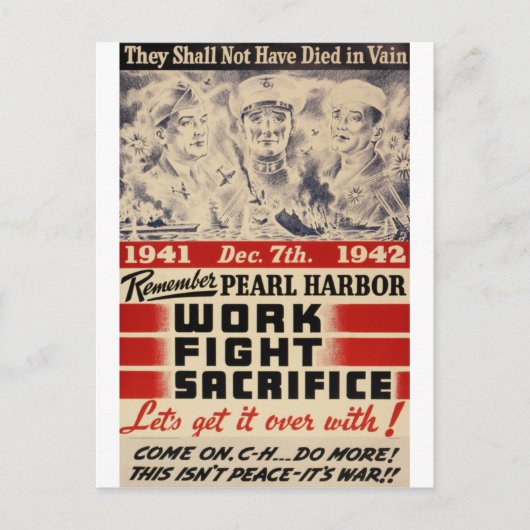 マリーパールハーバー ポストカード (正面)