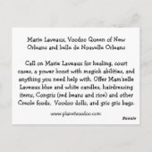 マリーラヴォー ポストカード (裏面)