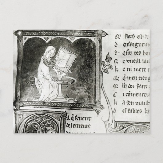 マリー・ド・フラ書ンス ポストカード (正面)