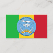 マリ国旗&コート・オブ・アームズ、マリ国旗 名刺 (正面)