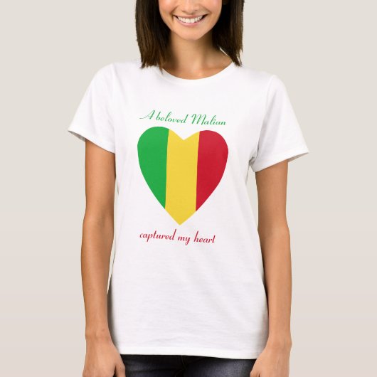 マリ国旗 スウィートハート Tシャツ (正面)