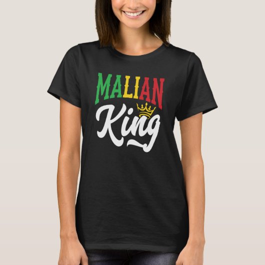 マリ王 マリ マリアン マリ国旗 Tシャツ (正面)