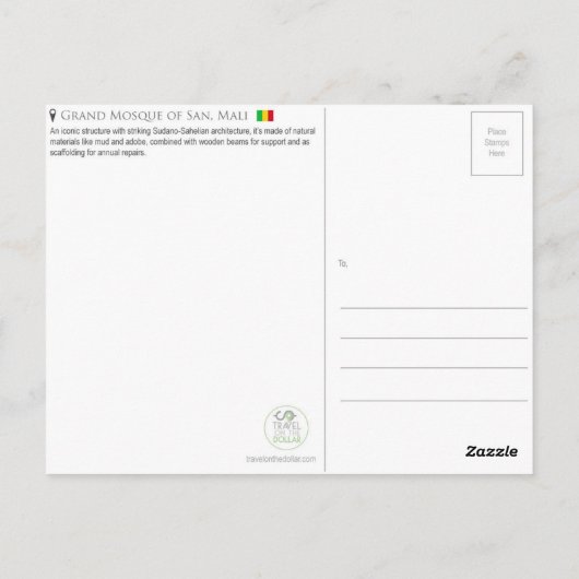 マリ郵便はがきサン・モスク ポストカード (裏面)