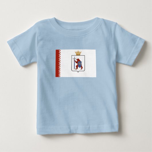 マリ・エル共和国旗 ベビーTシャツ (正面)