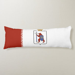 マリ・エル共和国旗 ボディピロー