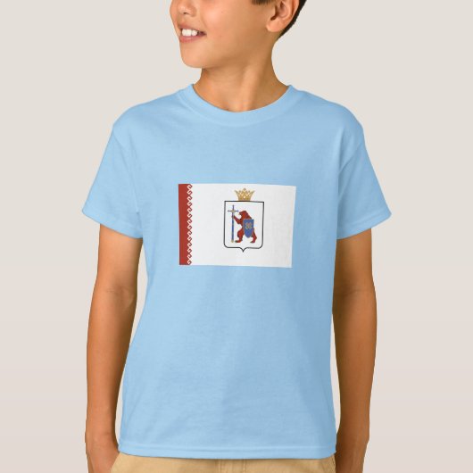 マリ・エル共和国旗 Tシャツ (正面)