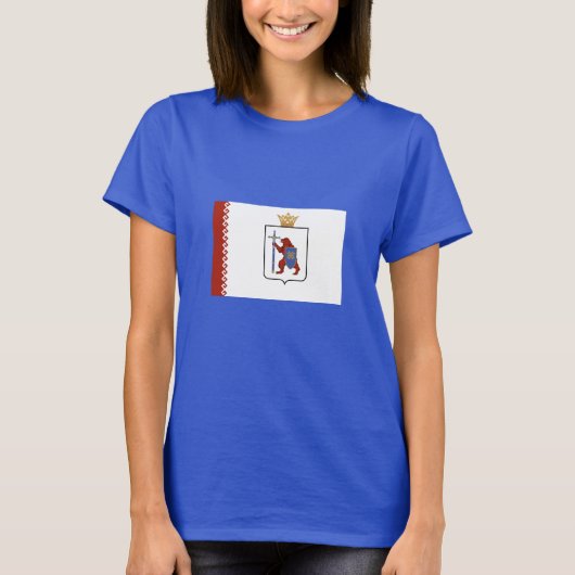 マリ・エル国旗 Tシャツ (正面)