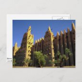 マリ，ジェネ ポストカード (正面/裏面)