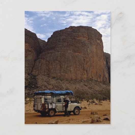 マリ，ハムボリ山脈 ポストカード (正面)