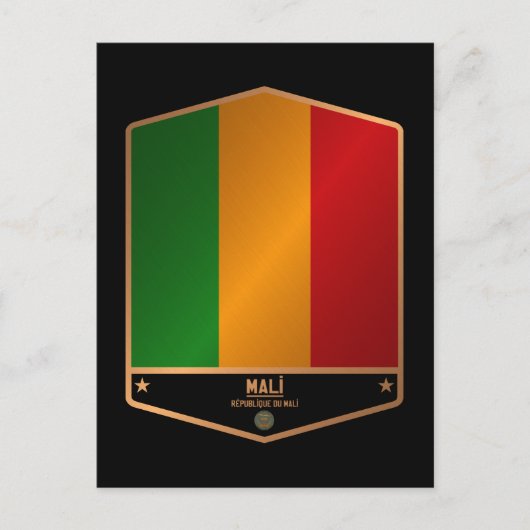 マリ ポストカード (正面)