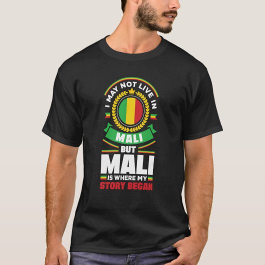 マリ・マリ国旗の引用文 Tシャツ (正面)