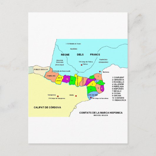 マルカヒスパニカ ポストカード (正面)