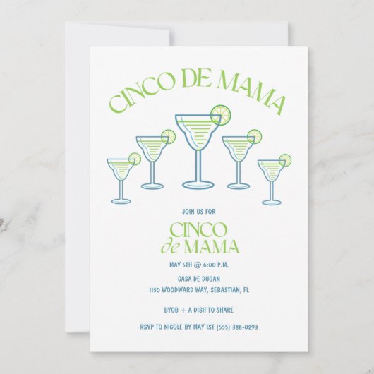 マルガリタおもしろいチンコデママパーティの招待状 招待状 (正面)