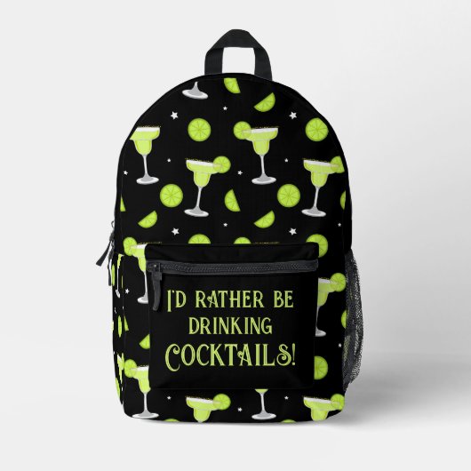 マルガリタカクテルパターン(の模様が)ある プリントバックパック (正面)