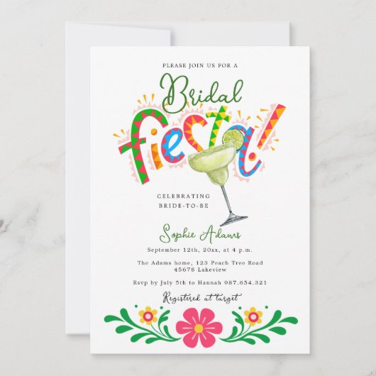 マルガリタコッチルメキシカンフィエスタブライダルシャワー 招待状 (正面)