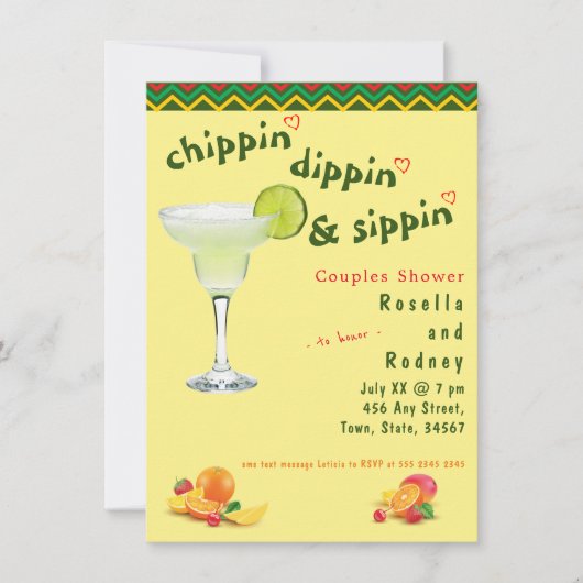 マルガリタメキシカンフィエスタカップルのシャワー 招待状 (正面)