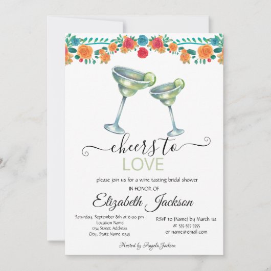 マルガリータフラワーズメキシカンフィエスタブライダルシャワー 招待状 (正面)